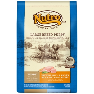 NU11661 Large Breed Chicken Rice Oat Puppy