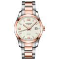 Longines Conquest Mens Watch L27855767 Longines Conquest Mens Watch L27855767