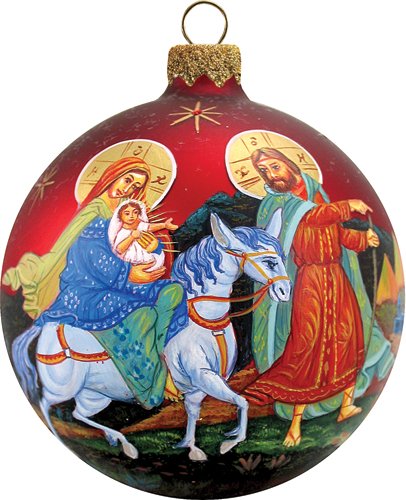 GDeBrekht 3.5 in. Nativity Glass Ball Ornament