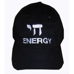201CE Chai Energy Cap