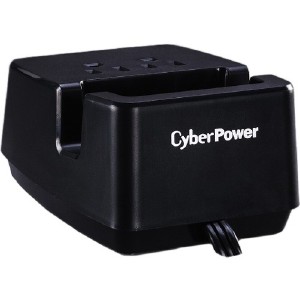 PS205U Dual 2.1A Power Station