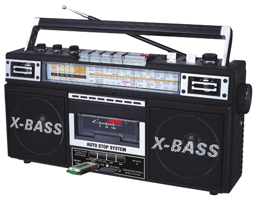 Picture of Qfx J22UBLK Radio And Cassette To Mp3 Converter - Black