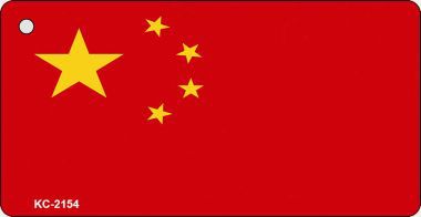 KC-2154 China Flag Novelty Key Chain