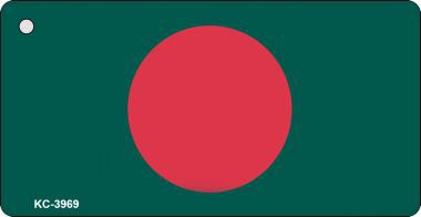 KC-3969 Bangladesh Flag Novelty Key Chain
