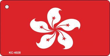 KC-4028 Hong Kong Flag Novelty Key Chain