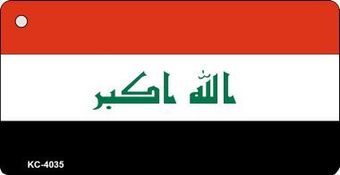 KC-4035 Iraq Flag Novelty Key Chain