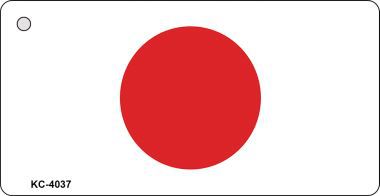 KC-4037 Japan Flag Novelty Key Chain