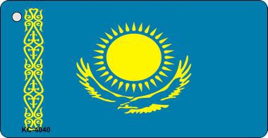 KC-4040 Kazakstan Flag Novelty Key Chain