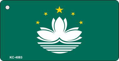 KC-4083 Macao Flag Novelty Key Chain