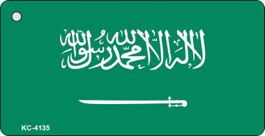 KC-4135 Saudi Arabia Flag Novelty Key Chain