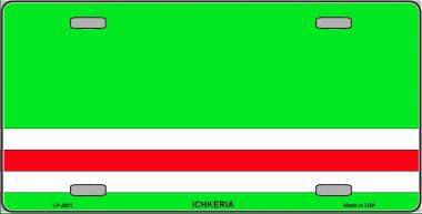 LP-4031 Ichkeria Flags Metal Novelty License Plate