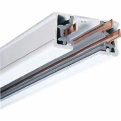 Nora Lighting NT-331S 12 ft. Track- Silver