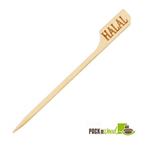 Picture of Packnwood 209BBTGHAL Food Information&#44; Halal