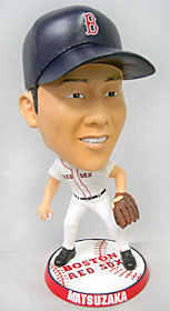 Picture of Boston Red Sox Daisuke Matsuzaka Forever Collectibles 9.5&quot; Super Bighead Bobblehead
