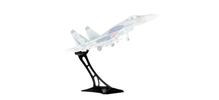 Picture of Herpa 1-72 HE580045 1-72 A7 Display Stand