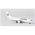 Phoenix Diecast 1-400 PH1407 1-400 JAL Express 737-800S REG No. JA350J with Sharklets Phoenix Diecast 1-400 PH1407 1-400 JAL Express 737-800S REG No. JA350J with Sharklets