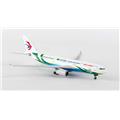 Phoenix Diecast 1-400 PH1391 1-400 China Eastern A330-200 Greenland Group B-5902 Phoenix Diecast 1-400 PH1391 1-400 China Eastern A330-200 Greenland Group B-5902