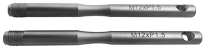 Wheel Hanger Set