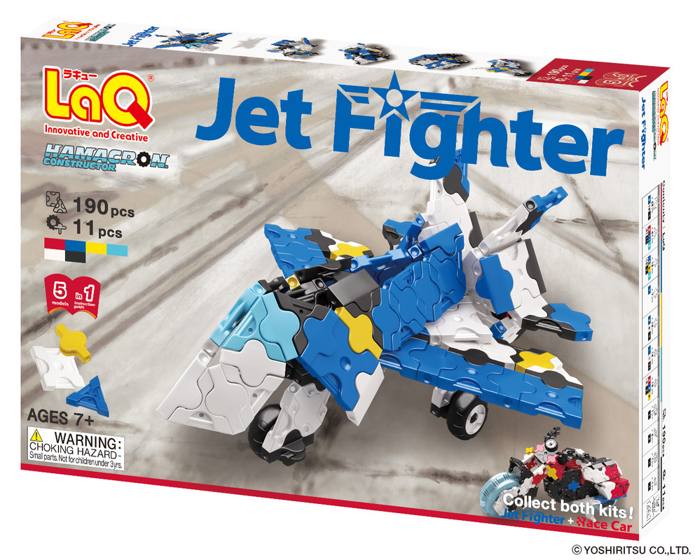 Picture of LaQ LAQ001658 Jet Fighter - 9.03 oz.