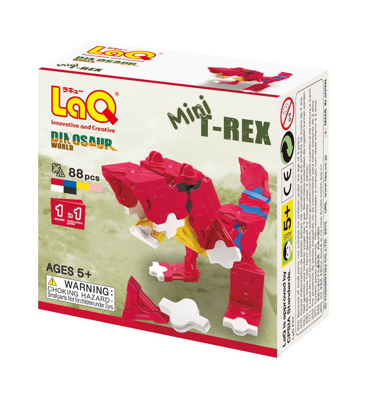 Picture of LaQ LAQ001771 Mini T-Rex - 2.08 oz.