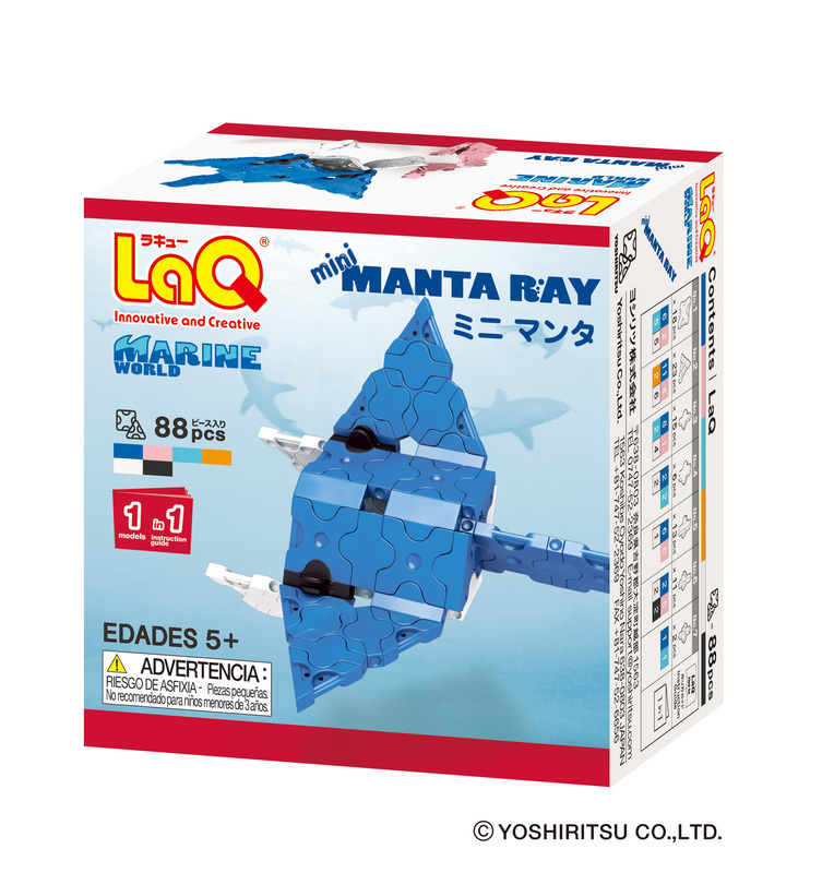Picture of LaQ LAQ002914 Mini Manta Ray - 2.08 oz.