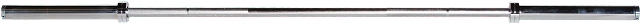 7 ft. North American Hard Chrome Bar - 1500 lbs