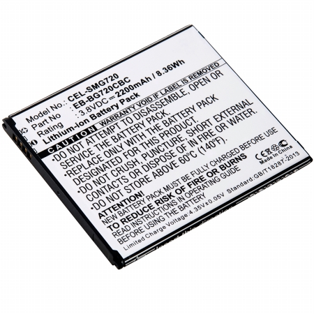 Picture of Dantona Industries CEL-SMG720 Replacement Cell Phone Battery for Samsung EB-BG720CBC