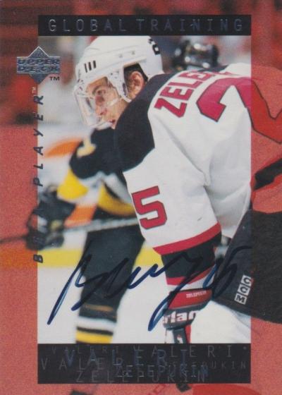 Picture of Autograph 118984 New Jersey Devils 1996 Upper Deck Global Training No. S207 Valeri Zelepukin Autographed Hockey Card