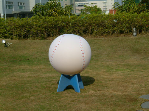 Picture of Everrich EVC-0045 Giant Baseball - 40 Inch