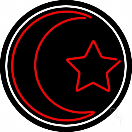 Islam White Border Clear Backing Neon Sign, 26 x 1 x 26 in.