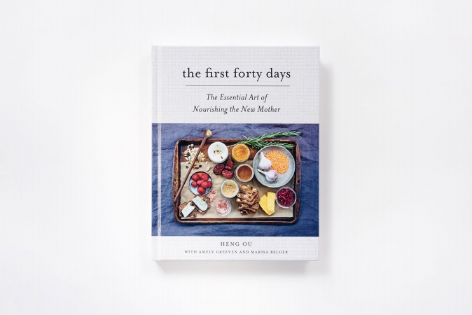 Picture of Abrams 9781617691836 The First Forty Days - The Essential Art of Nourishing The New Mother Book