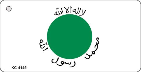 KC-4145 1.5 x 3 in. Somaliland Flag Novelty Key Chain