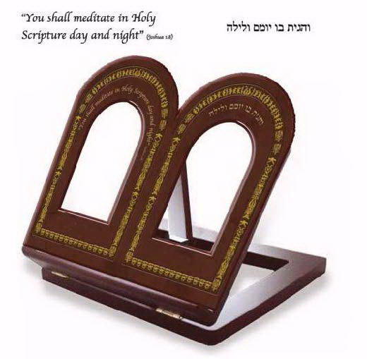 Picture of Holy Land Gifts 69497 Torah Book Stand-Wood