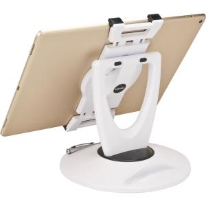 Picture of Aidata USA US-5025W Deluxe Tablet & iPad Pro Station with Smart Phone Slot&#44; White - Case of 10