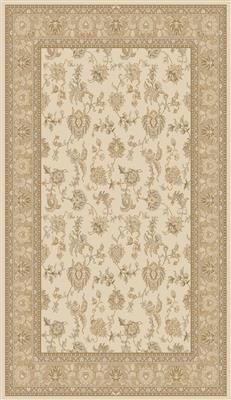 BR247226121 Brilliant Rectangular Rug- Ivory - 2 ft. 2 in. x 4 ft. 3 in.