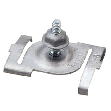 T-Bar Clip- Aluminum