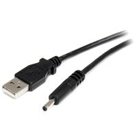 3 ft. USB to Type H Barrel 5V DC Power Cable