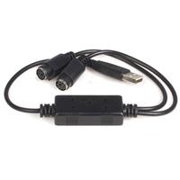 USBPS2PC USB to PS-2 Adapter - Keyboard & Mouse