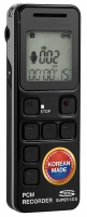 Picture of KJB Security Products DR8000 Easy Voice Recorder