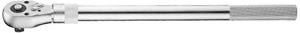 Picture of Ez Red EZMR34EA 0.75 in. Drive 25-39.75 Long Extendable Ratchet