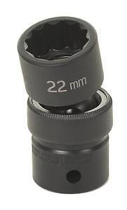 Grey Pneumatic 1/2" Dr. x 21mm Standard Universal 12pt Socket (2121UM)