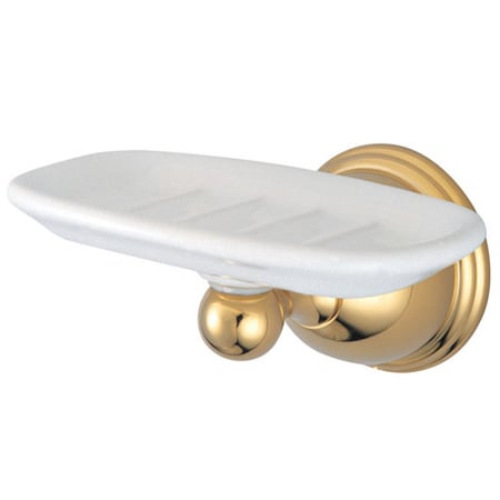 Restoration Wall-Mount Soap Dish, Polished Brass