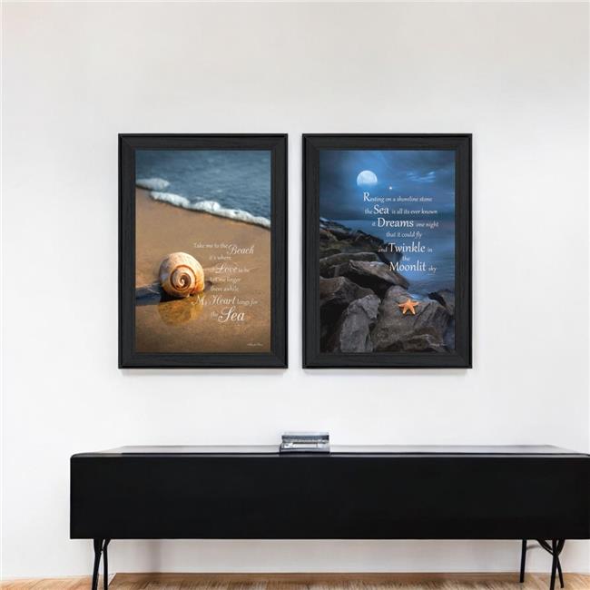 HomeRoots 405811 21 x 30 x 1.5 in. Rectangle Paper Wall Art - Set of 2