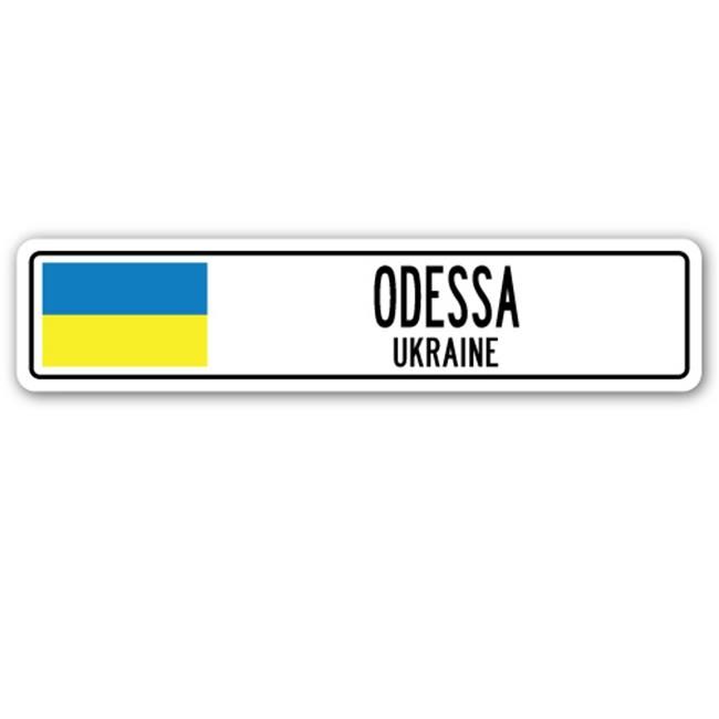 SignMission SSC-Odessa Ua Street Sign - Odessa  Ukraine